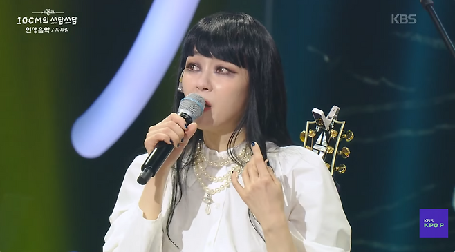 유튜브 채널 ‘KBS Kpop’ 캡처