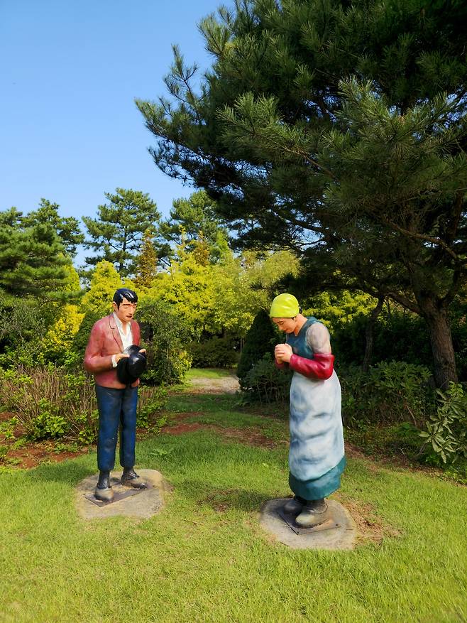 청산수목원 밀레정원.