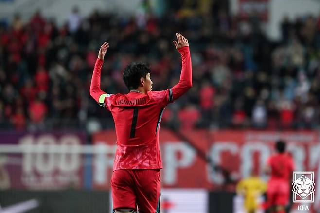 ▲ 대한축구협회