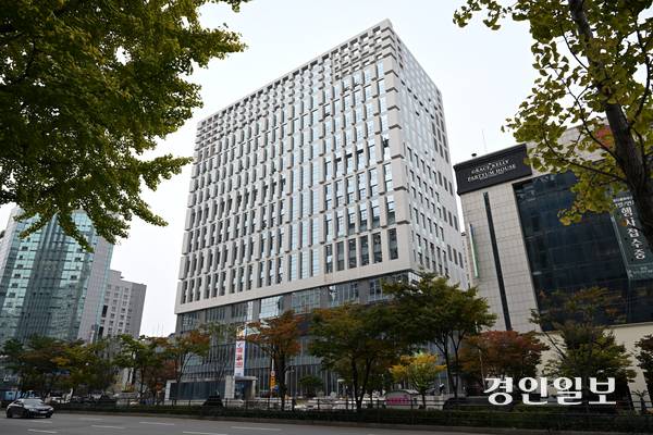 14일 준공식이 열린 농협중앙회 경기본부 신사옥. 2025.10.30 /임열수기자 pplys@kyeongin.com