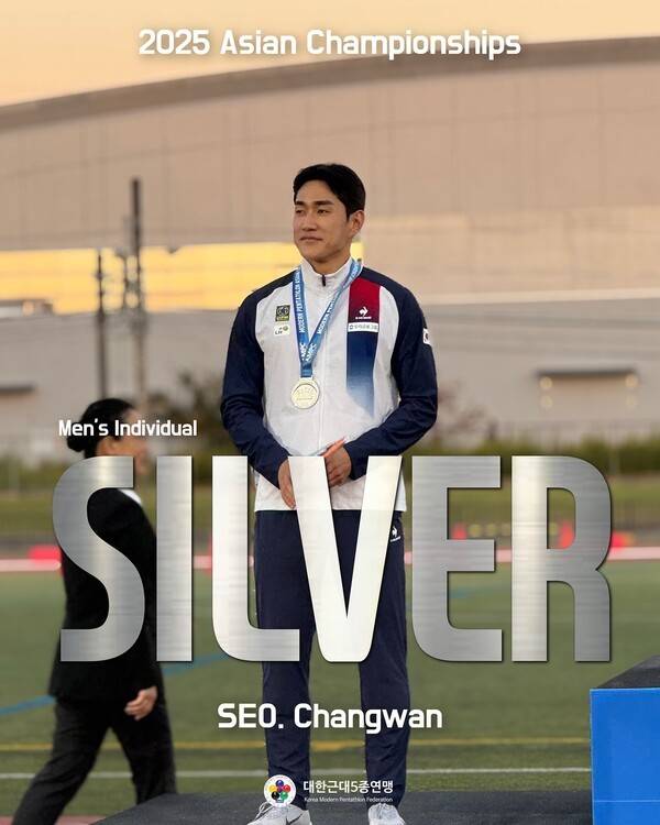 개인전 은메달을 획득한 서창완(전남도청)/사진=전남도체육회