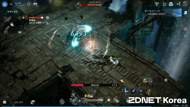 스마일게이트 '로스트아크 모바일'.