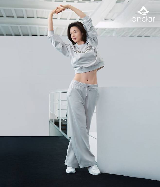 안다르 화보. 안다르 제공