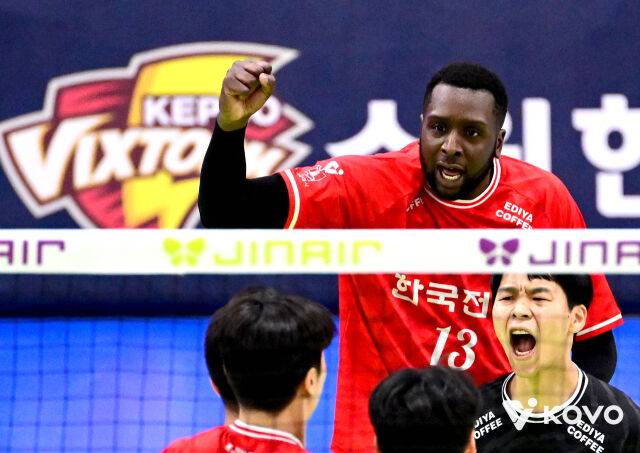 한국전력 베논./KOVO