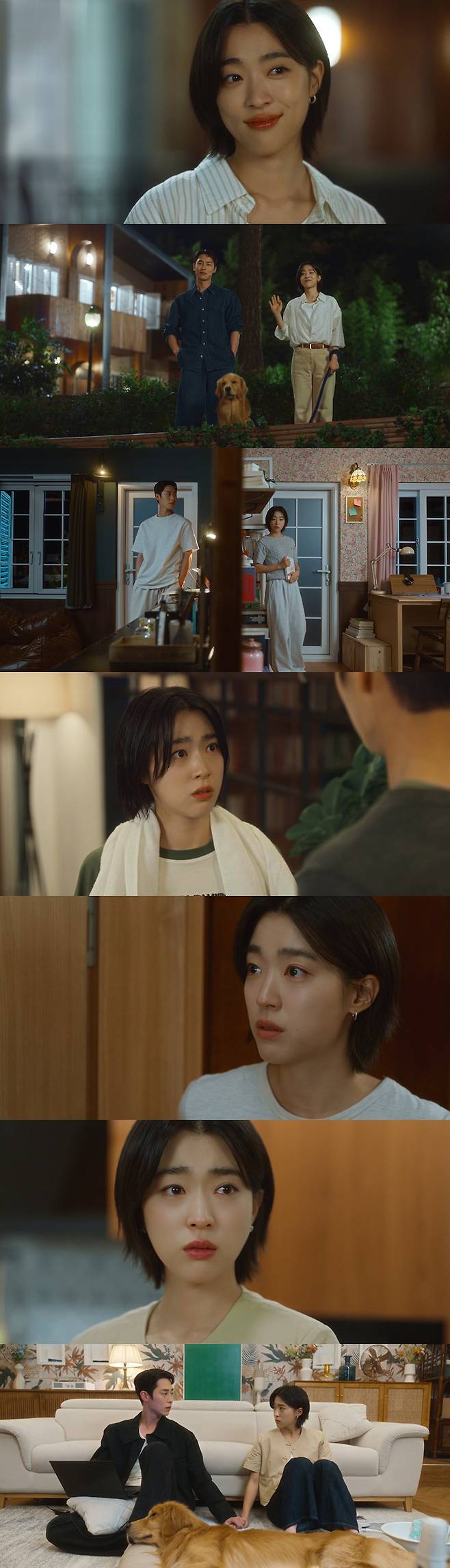 사진제공|KBS 2TV ‘마지막 썸머’