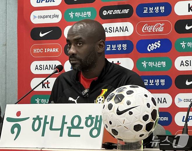 오토 아도 가나 축구대표팀 감독. /뉴스1 ⓒ 뉴스1 김도용 기자