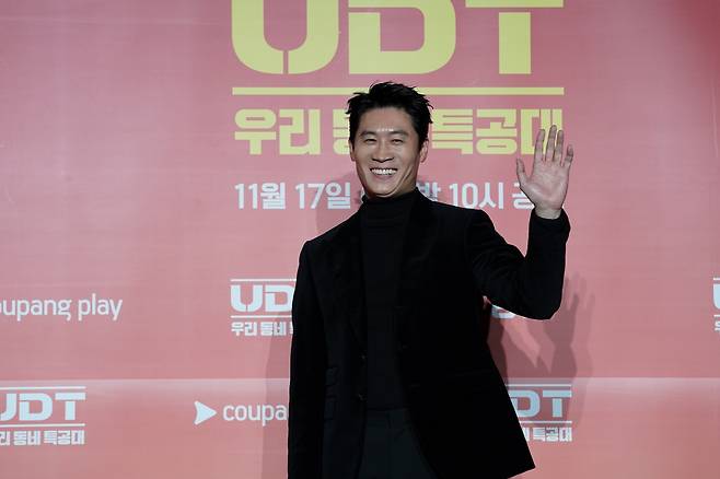 배우 진선규 ⓒ쿠팡플레이