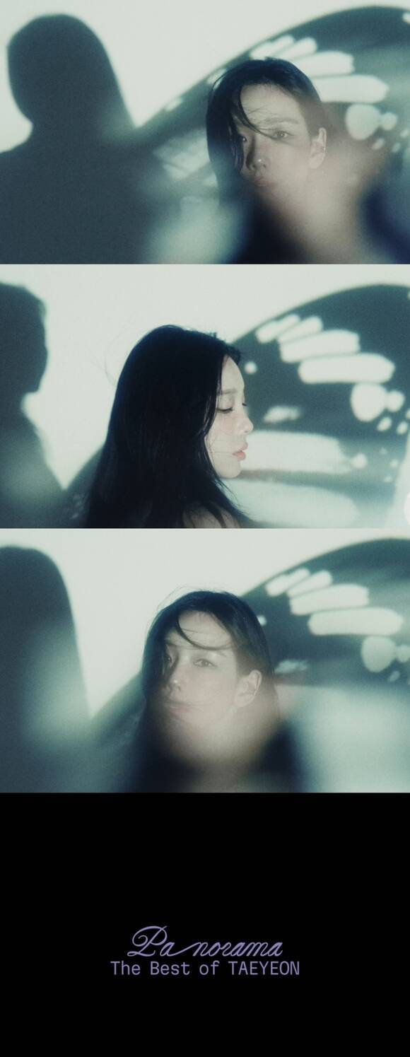 태연이 오는 12월 1일 솔로 데뷔 10주년을 기념하는 컴필레이션 앨범을 발매한다. 사진은 트레일러 영상 장면. /SM엔터