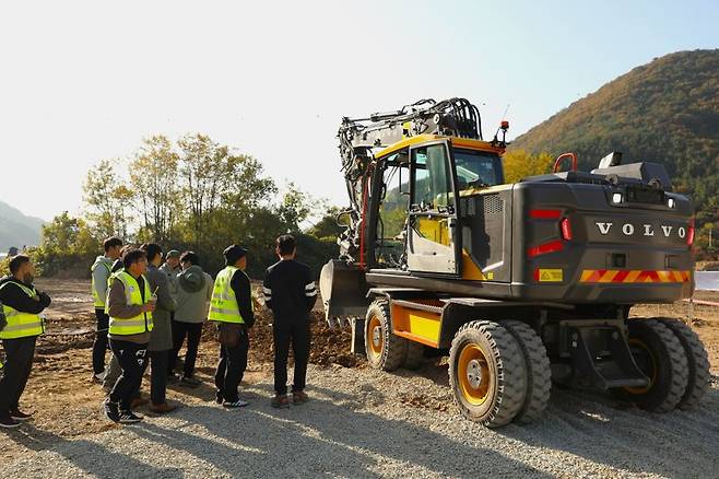 볼보그룹코리아 제공