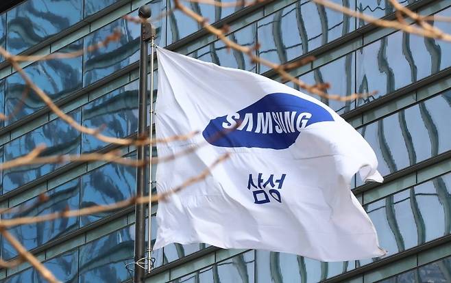 서울 서초구 삼성전자 서초사옥. 뉴스1