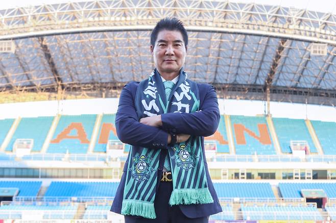 최문식 안산 그리너스 신임 감독. 사진=안산 그리너스