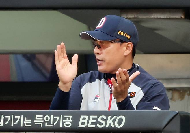 이승엽 전 두산 감독. 연합뉴스