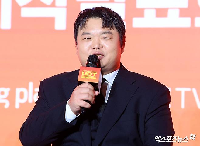 엑스포츠뉴스 고아라 기자