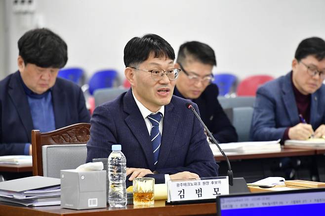 김범모 광주테크노파크 원장 후보자 /광주시의회 제공