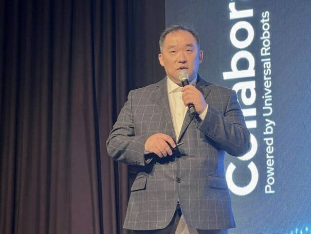 이주연 테라다인로보틱스 한국대표가 18일 '콜라보레이트 코리아 2025'에서 발표하고 있다. (사진=지디넷코리아 신영빈 기자)