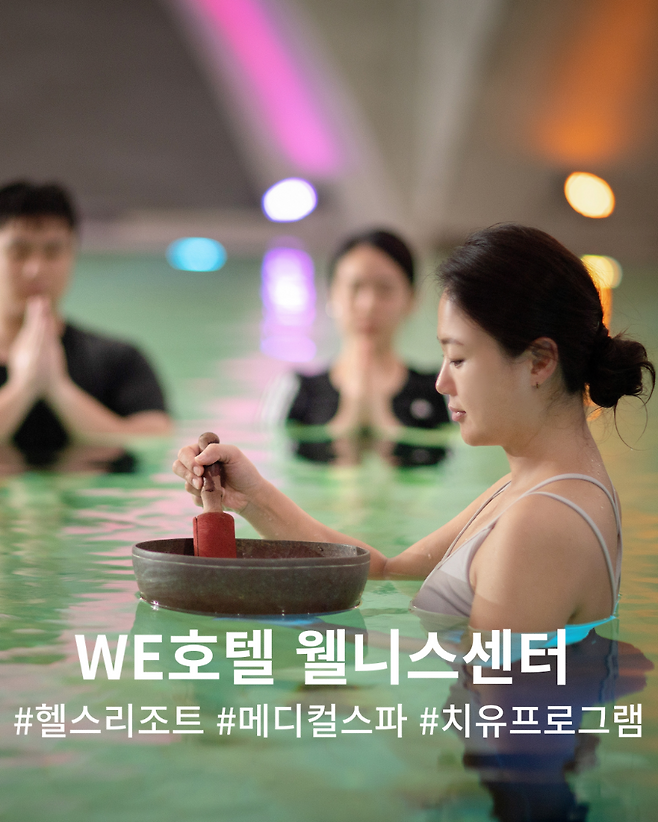 (제주관광공사 제공)