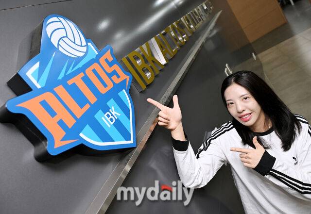 IBK기업은행 육서영./송일섭 기자