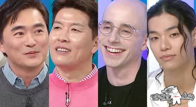 MBC ‘라디오스타’ 제공