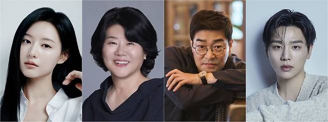 왼쪽부터 김지원, 이정은, 손현주, 김우석.