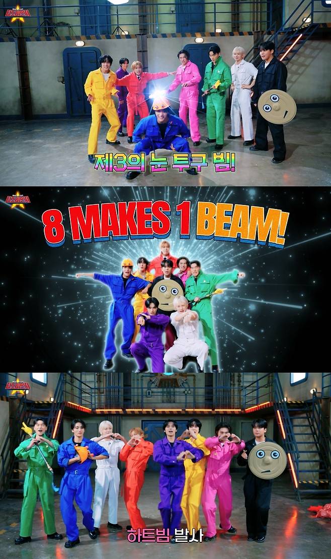 에이티즈, 팬클럽 '에이티니' 창단 7주년..팬송 '츄즈'→애니 '티즈레인저' 감동 팬사랑