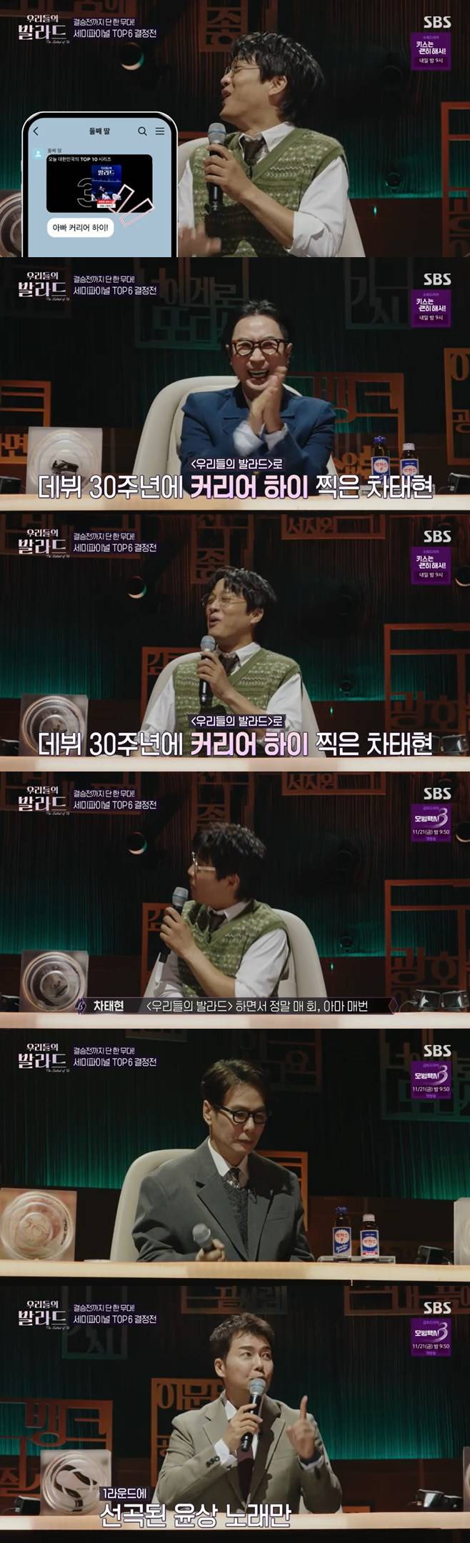 티브이데일리 포토