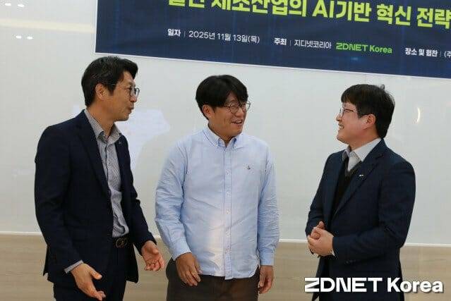 박현철 UIPA 디지털융합본부장과 김대환 울산대학교 SW성과확산센터장, 유대승 ETRI 울산지능화융합연구실장(왼쪽부터)이 좌담회에 앞서 토론 방향을 상의했다.