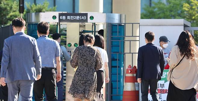사진은 기사와 무관함. 사진=연합뉴스 제공