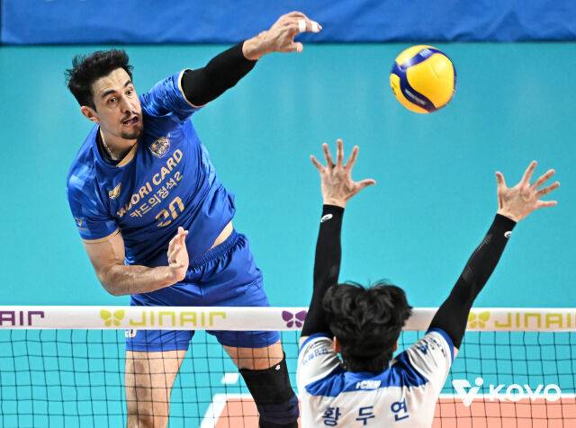 우리카드 아라우조./KOVO