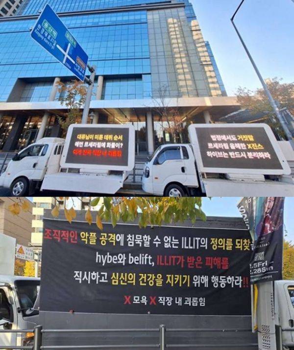 사진=SNS
