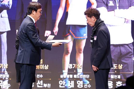 제63회 대한민국체육상 '지도자상'을 수상한 최용호 감독 (사진=연합뉴스)