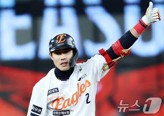 한화 이글스 심우준. /뉴스1 DB ⓒ News1 김기남 기자