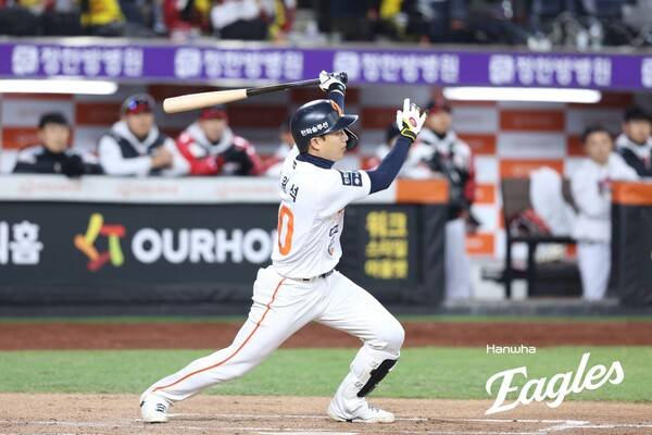 이원석. ⓒ한화 이글스