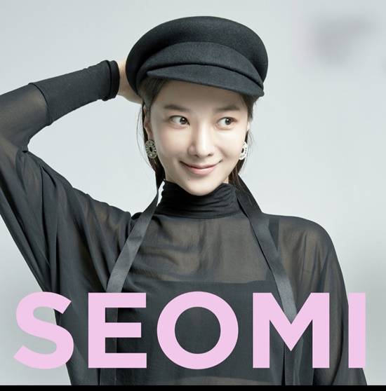 서미가 지난 9월 발표한 정규 앨범에는 원로 작곡가 안치행이 작사·작곡한 타이틀곡 '내 남잔줄 알았어'를 비롯해 '순천만 갈대', '각방 부부' 등 총 11곡이 실렸다. /안타프로덕션