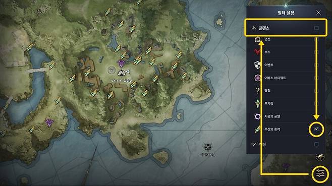 ▲ 지도 - 필터 - 콘텐츠에서 주신의 흔적을 체크하면 자동 이동을 사용할 수 있습니다