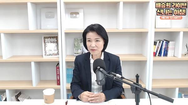 ▲이진숙 방통위원장이 직무정지된 상태에서 지난해 9월24일 '배승희의 따따부따' 유튜브방송에 출연해