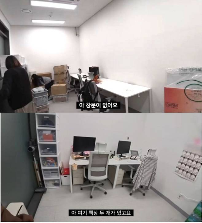 구독자 102만명을 보유한 여행 유튜버 원지(본명 이원지)가 사무실 영상을 공개한 후 열악한 환경에 대해 비판 여론이 확산되자 영상을 비공개 처리했다./사진=유튜브 채널 '원지의 하루'