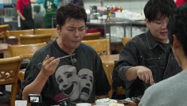 ‘전현무계획3’ 제공