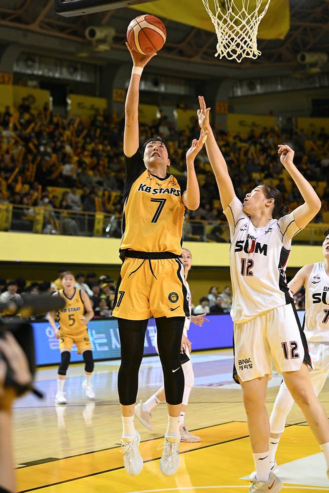 청주 KB 박지수. (WKBL 제공)