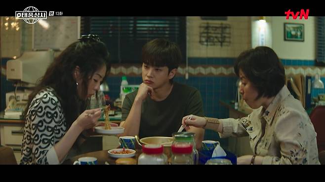 태풍상사 화면 캡처