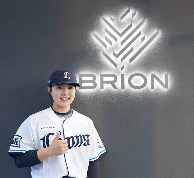 ▲ 김라경 ⓒ 브리온컴퍼니