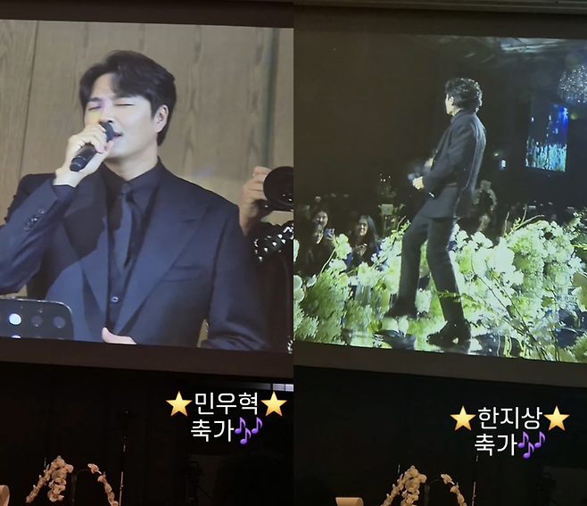 사진 | 이장우 지인 SNS 갈무리.