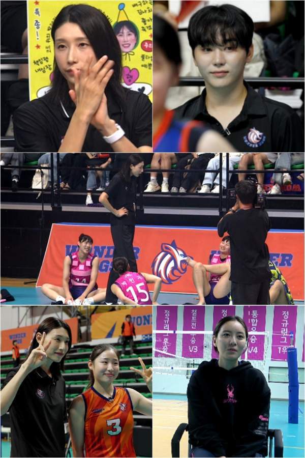 ⓒMBC '신인감독 김연경'