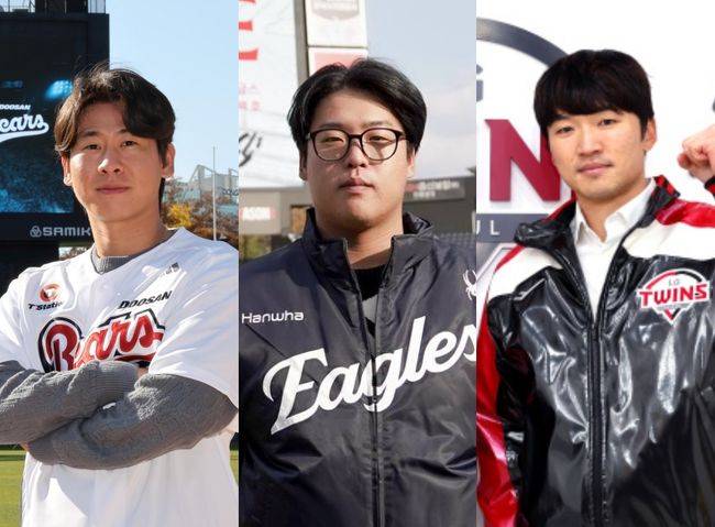 왼쪽부터 박찬호-강백호-박해민 / 구단 제공