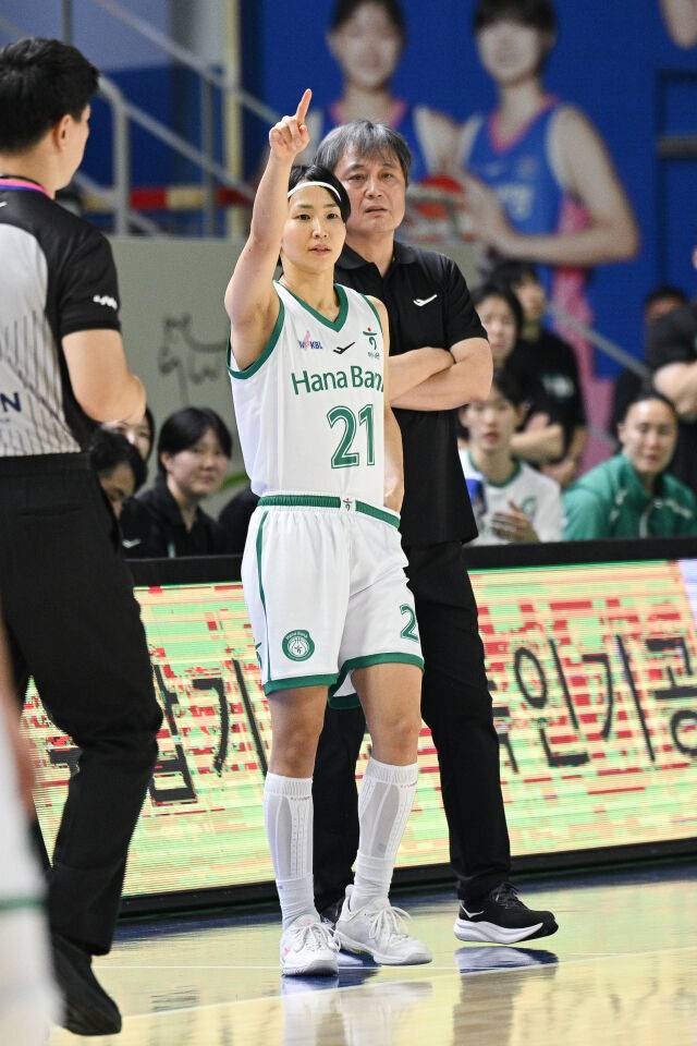 이이지마 사키./WKBL