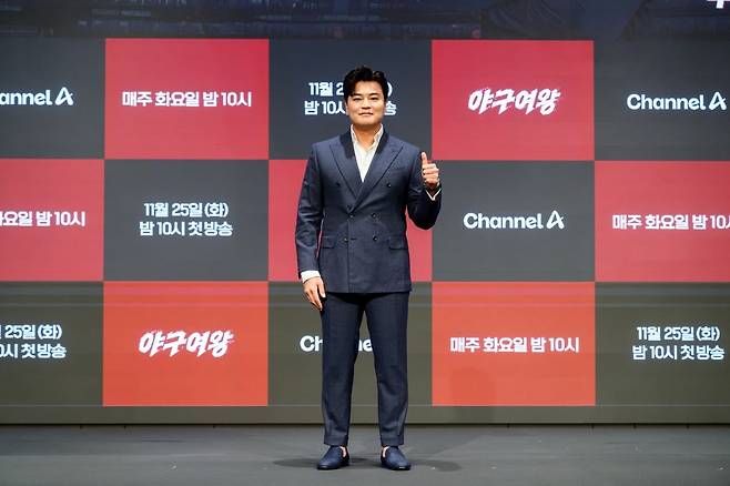 사진제공=채널A