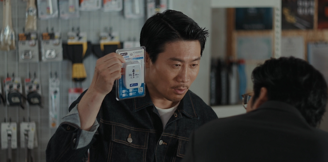 사진출처=쿠팡플레이·지니TV ‘UDT: 우리 동네 특공대’