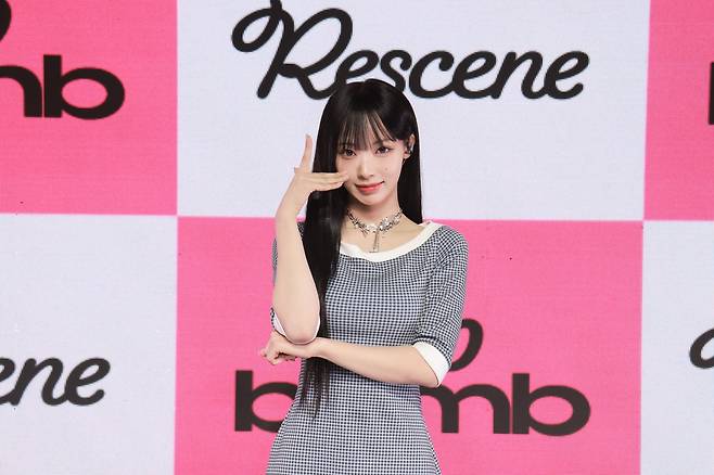 리센느 원이. 더뮤즈엔터테인먼트 제공