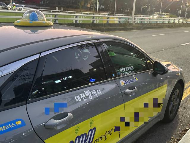 대전 빵택시. 사진=함성곤 기자