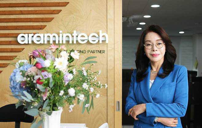 이서윤 아람인테크 대표