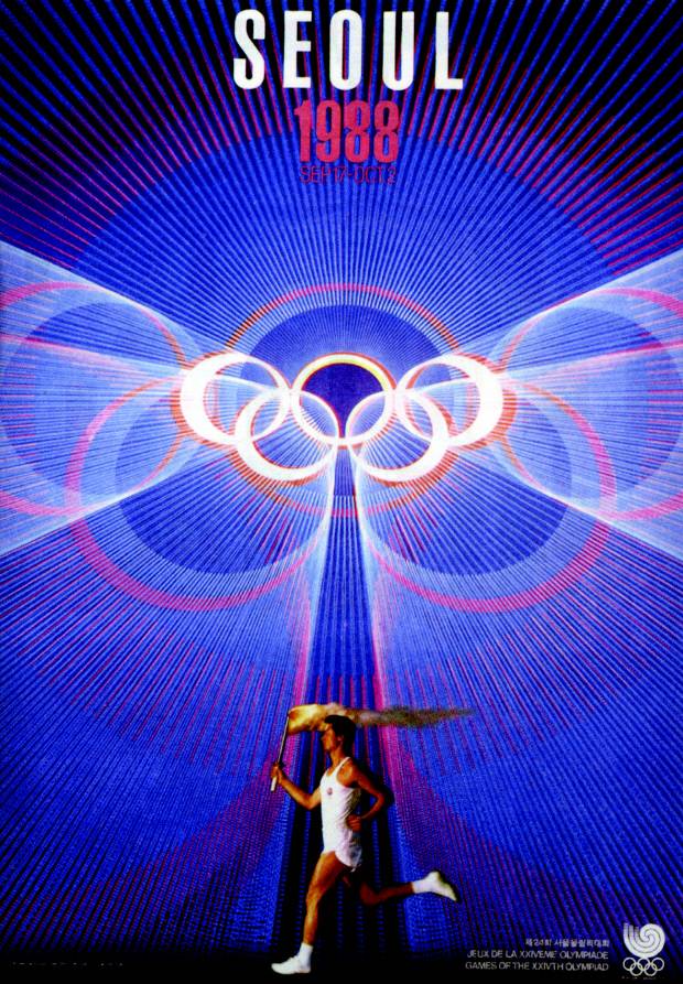 ‘한국적’ 이미지를 강조한 서울올림픽 공식 포스터(1985).